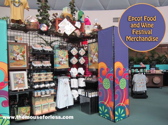 Epcot International Food and Wine Festival