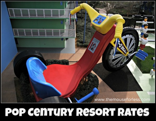 Pop Century Resort Rates