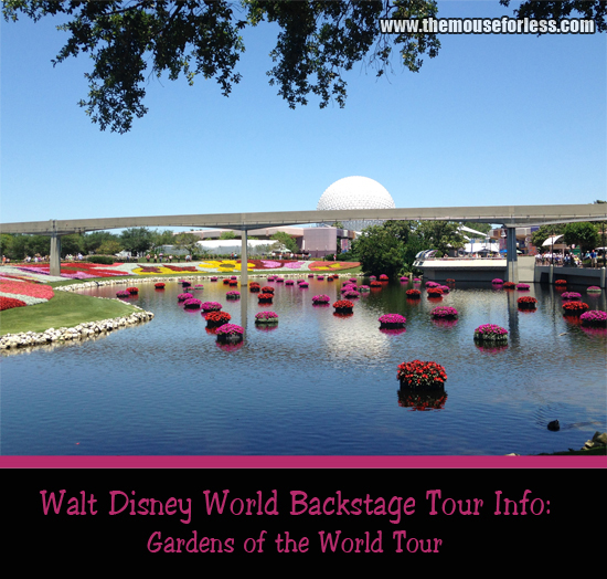 Gardens of the World Tour at Epcot's Flower & Garden Festival
