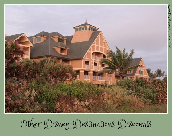 Disney S Hilton Head Vero Beach Aulani Resorts Discounts