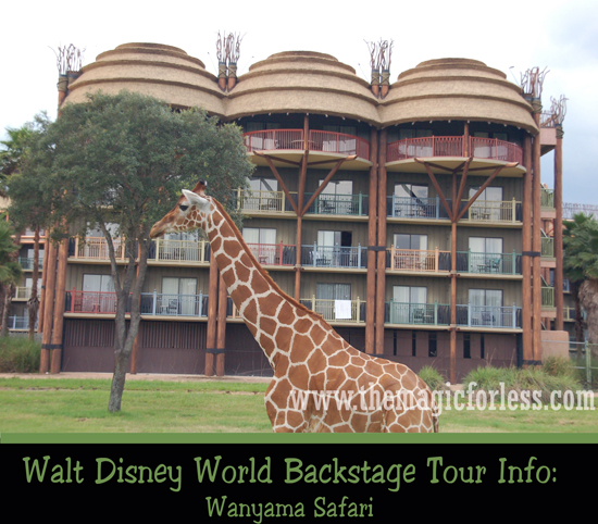 Wanyama Safari at Disney's Animal Kingdom Lodge