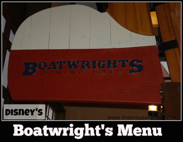 Boatwright's Dining Hall at Port Orleans - Riverside Resort #DisneyDining #PortOrleansRiverside