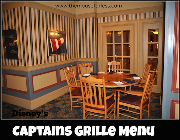 Captain's Grille Menu at Disney's Yacht Club Resort #DisneyDining #YachtClubResort