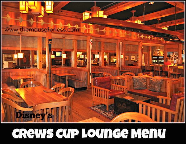 Crew's Cup Lounge Menu at Disney's Yacht Club Resort #DisneyDining #YachtClubResort;