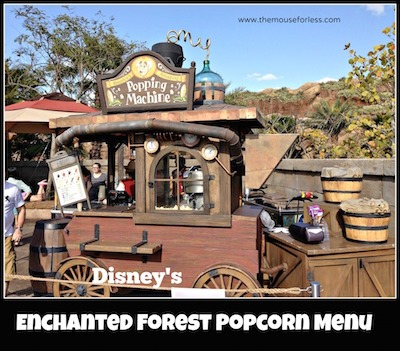 Maurice’s Amazing Popping Machine at Magic Kingdom #MagicKingdom #DisneyDining