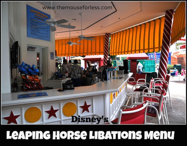 Leaping Horse Libations Pool Bar at BoardWalk Resort #DisneyDining #BoardWalkResort