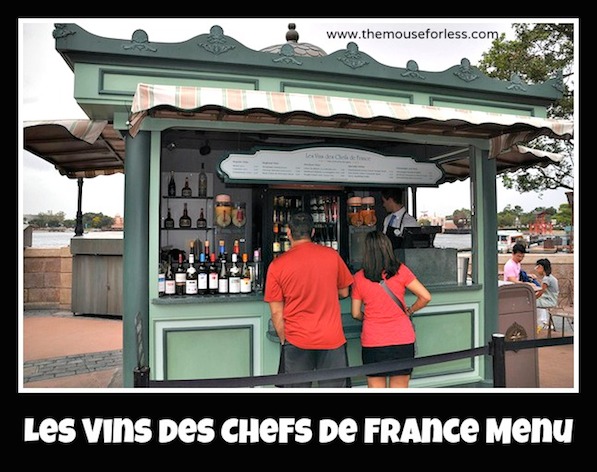 Les Vins des Chefs de France Kiosk at the France Pavilion at Epcot's World Showcase #DisneyDining #Epcot