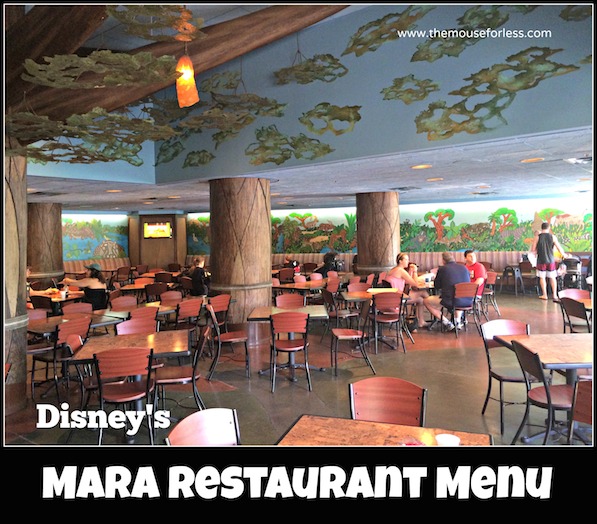 The Mara Restaurant Menu at Disney's Animal Kingdom Lodge #DisneyDining #WaltDisneyWorld