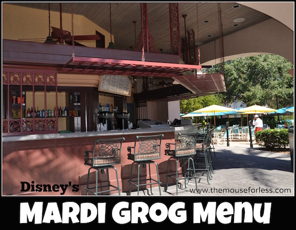 Mardi Grogs Pool Bar at Disney's Port Orleans Resort - French Quarter #DisneyDining #PortOrleansResort