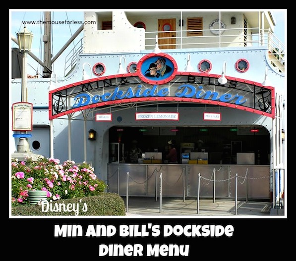 Min and Bill's Dockside Diner at Disney's Hollywood Studios #DisneyDining #HollywoodStudios