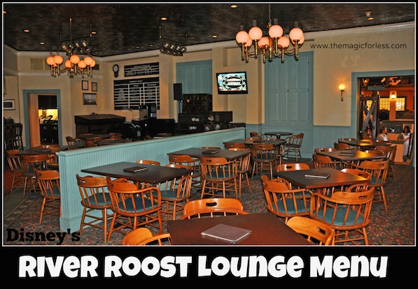 River Roost Lounge Menu at Disney's Port Orleans Resort - Riverside #DisneyDining #PortOrleansRiverside