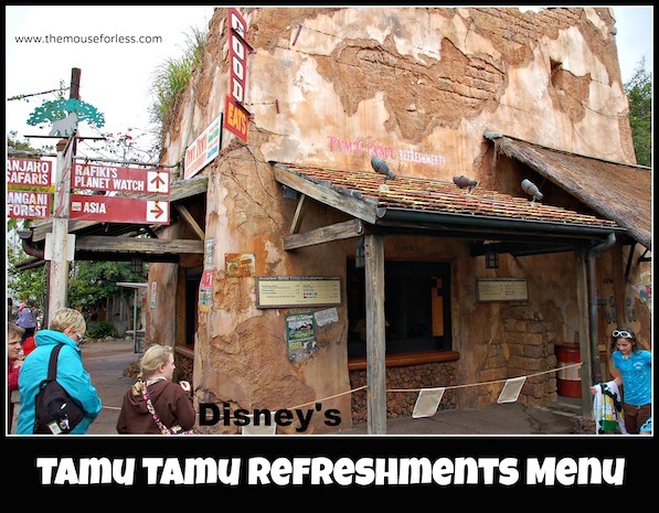 Tamu Tamu Refreshments Menu at Disney's Animal Kingdom #WaltDisneyWorld