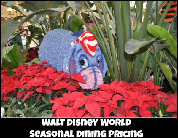 WDW seasonal dining pricing
