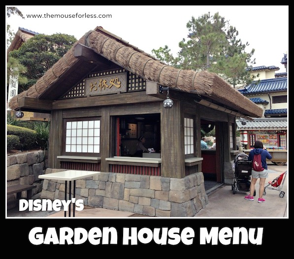 Garden House Sake Counter Service Menu at Epcot World Showcase #DisneyDining #Epcot