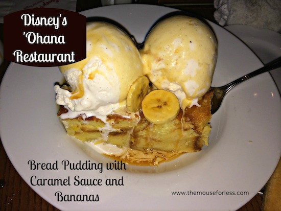 'Ohana Menu at Disney's Polynesian Resort #DisneyDining #PolynesianResort