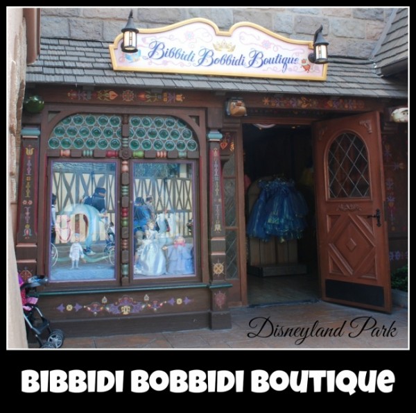 Disneyland Bibbidi Bobbidi Boutique
