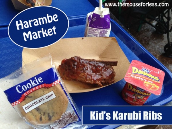 Kids’ Karubi Ribs