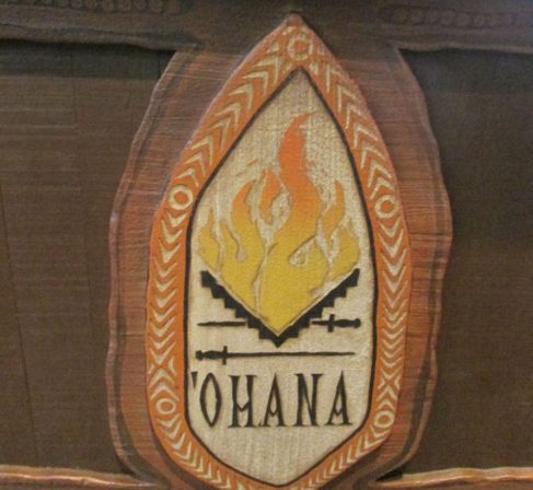Polynesian Resort 'Ohana Restaurant