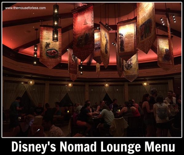Nomad Lounge Menu