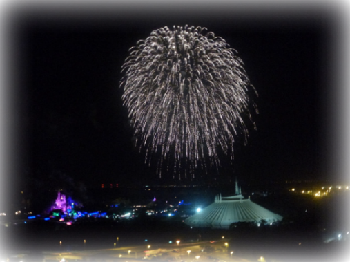 Contemp resort | Restaurants with Fireworks Views