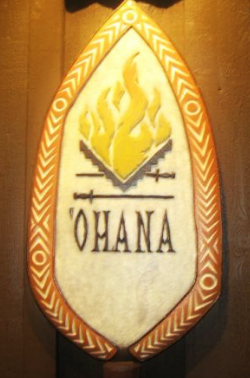 'Ohana | Restaurants with Fireworks Views