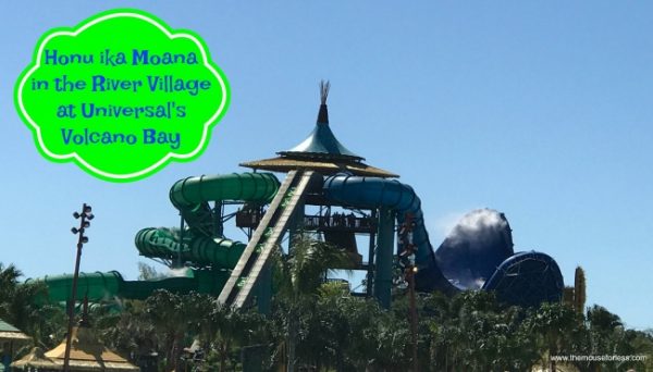 Volcano Bay