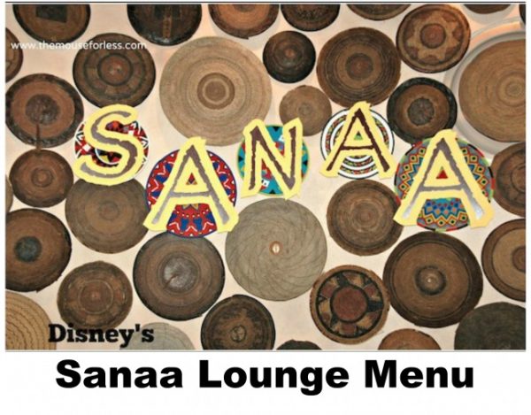 Sanaa Lounge Menu