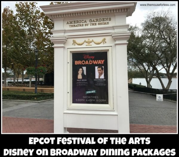 Disney on Broadway Concert Series Dining Packages