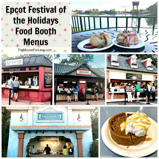 2018 epcot holiday kitchens