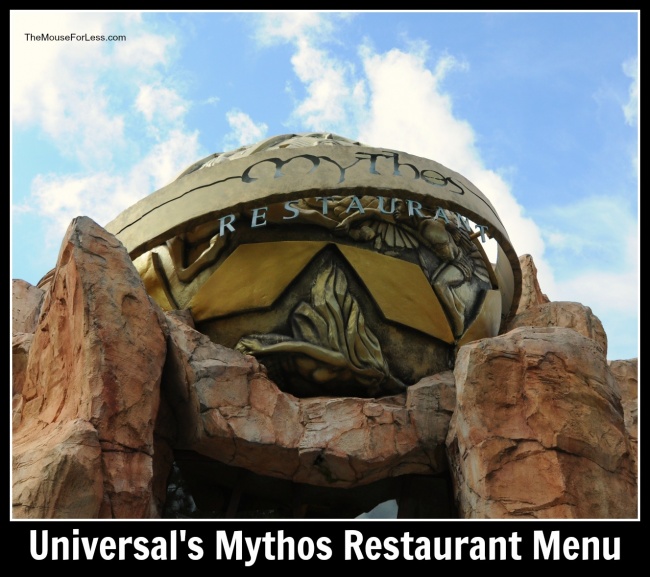 Universal's Mythos Restaurant Menu