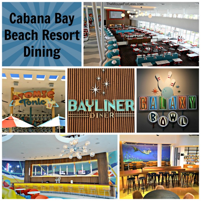 Universal's Cabana Bay Beach Resort