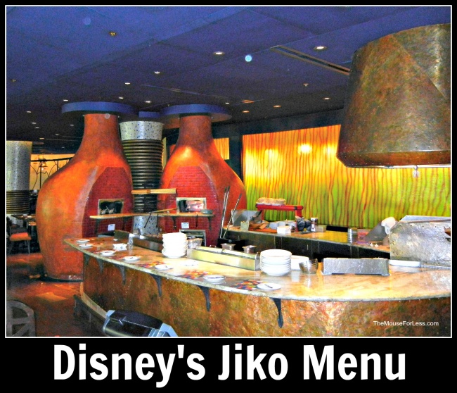 Jiko Menu