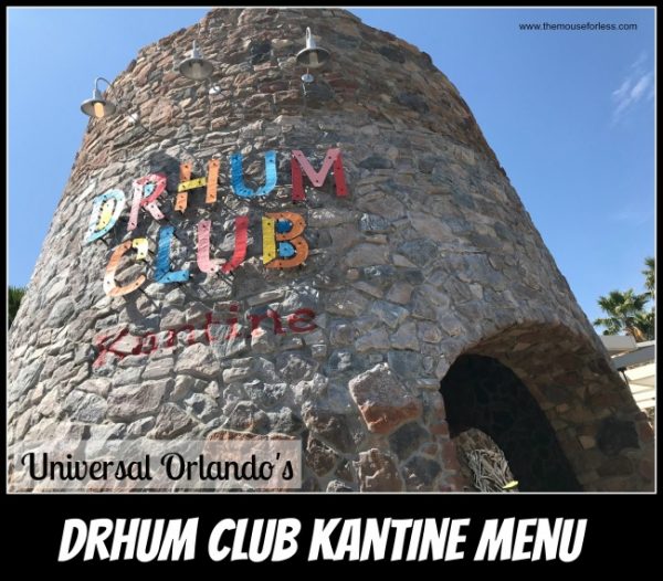 Drhum Club Kantine | Universal Orlando Resort