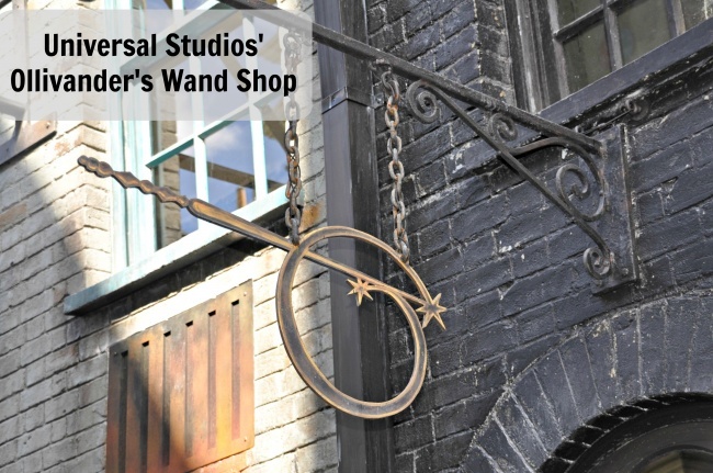 universal studios harry potter wand store