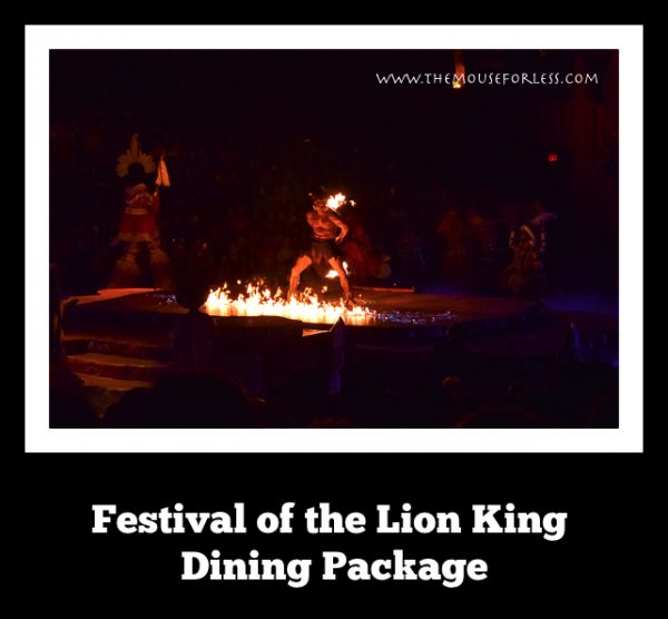 Festival of the Lion King Dining Package
