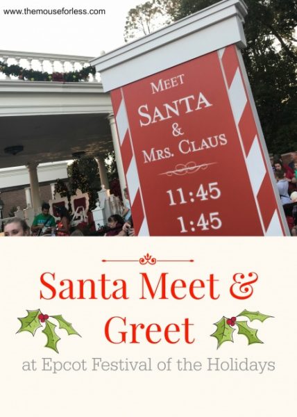 Epcot Festival of the Holidays