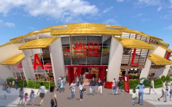 Jaleo at Disney Springs