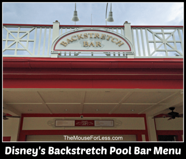 Backstretch Pool Bar Menu