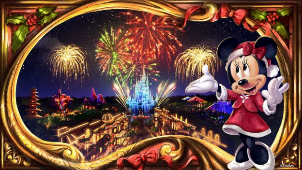 Minnie's Wonderful Christmastime Fireworks