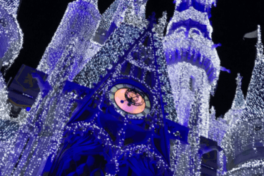 Mickey's Very Merry Christmas Party