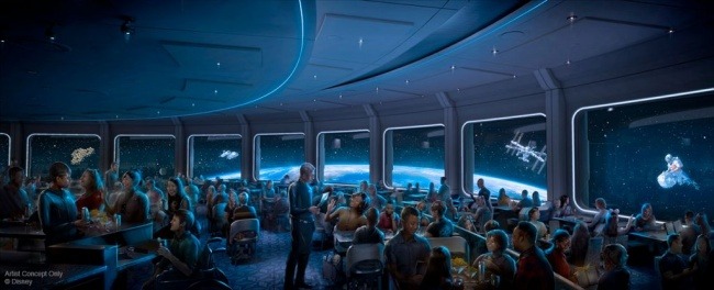 Space 220