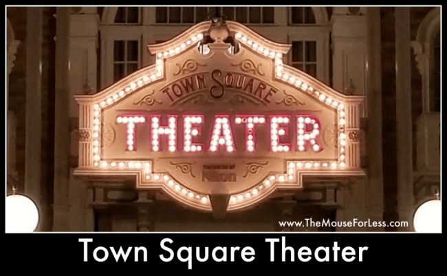 Town Square Theater