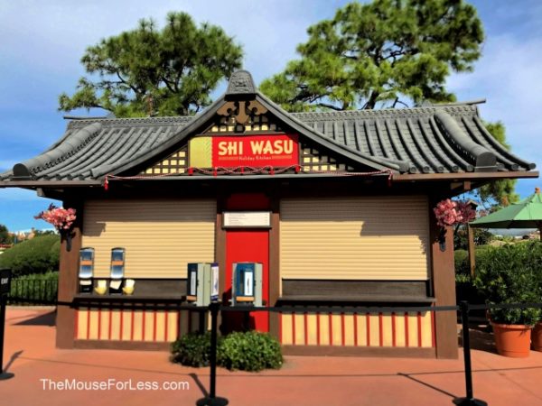 Holiday Kitchen Japan EPCOT