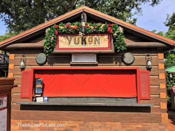 Holiday Kitchen Canada Epcot
