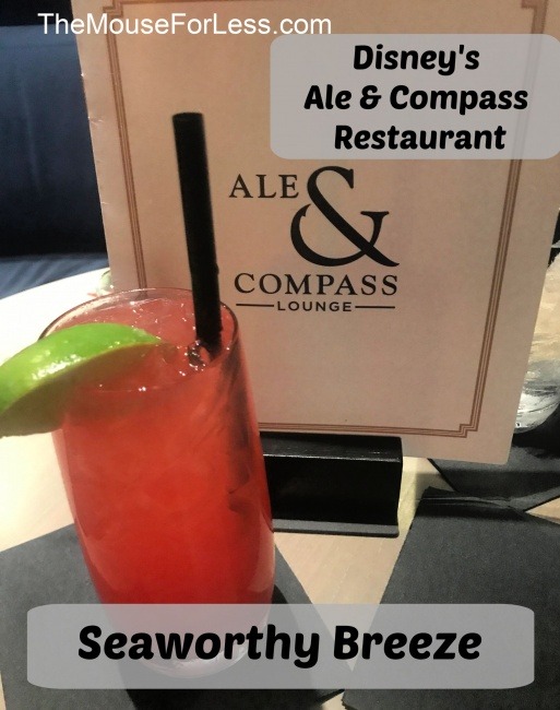 Ale & Compass Restaurant Menu Disney's Yacht Club Resort