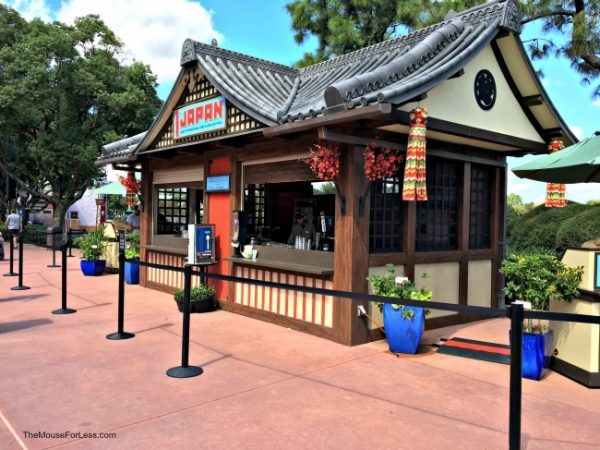 Epcot Food and Wine Festival