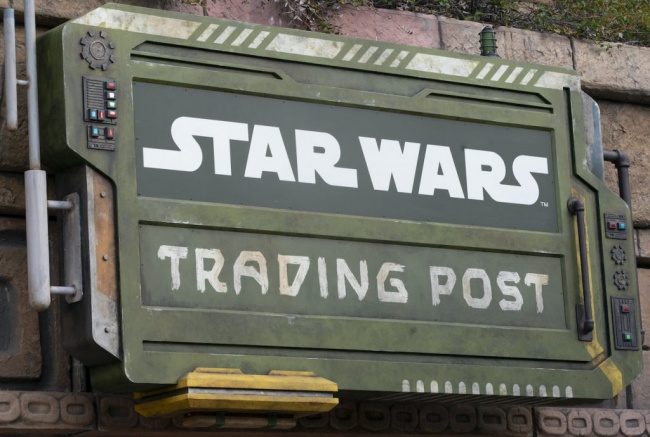 Star Wars Trading Post