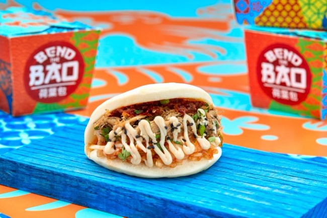 Bend the Bao