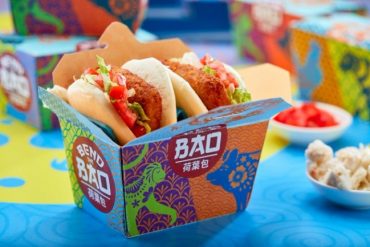 Bend the Bao