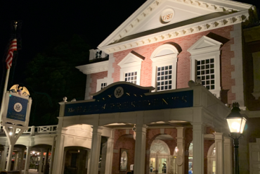 Hall of Presidents